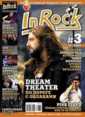InRock #36