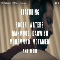 The Long March by Le Trio Joubran, 12.10.2018