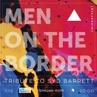 Tribute to Syd Barrett 01.12.2018 20:00   