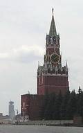 Moscow, Red Square