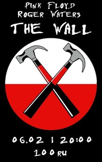   The Wall  