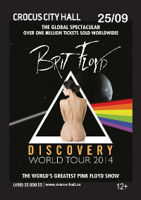  - Brit Floyd  