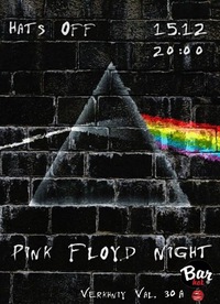  Pink Floyd  
