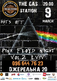 Pink Floyd Night  