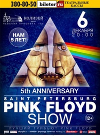  Pink Floyd   6 