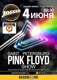  Pink Floyd   4 